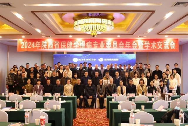 西安高新医院甲状腺病院闯入全国医院擂台赛总决赛(图8)