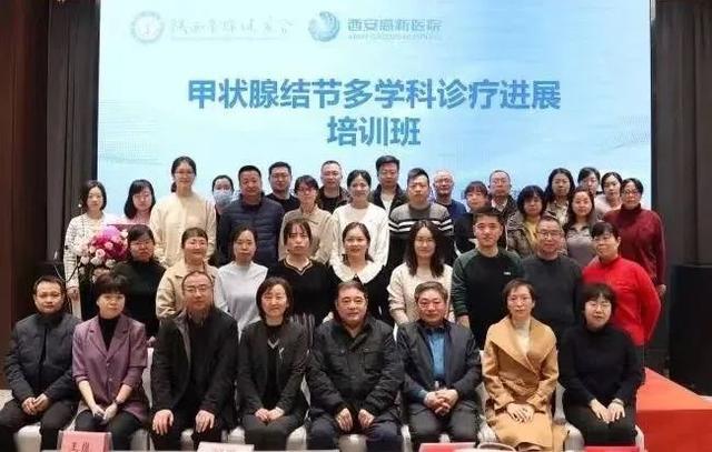 西安高新医院甲状腺病院闯入全国医院擂台赛总决赛(图9)