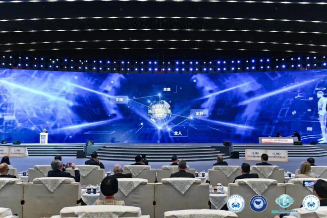 肿瘤防治赢在整合2024中国整合肿瘤学大会在西安圆满落幕！(图6)