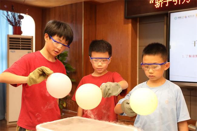 “骄子引力领航三启”生命科学专场暨青春大讲堂·专家寄语青少年成长主题活动圆满举办(图3)