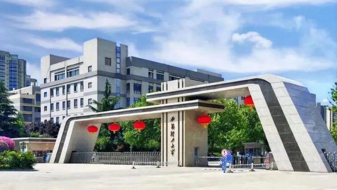 西安理工大学哪个专业值得报考？大手笔投资206亿元外援再扩增(图3)