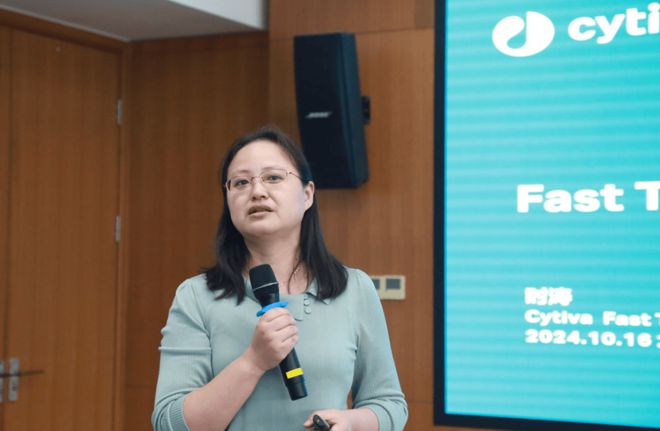 HIBIO创新加速营：昌发展联合思拓凡举办细胞治疗产业化研讨会(图1)