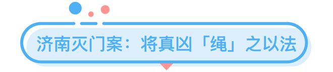 室友拉屎不冲如何抓住真凶？(图4)