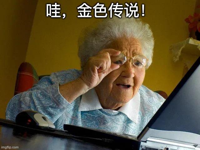 室友拉屎不冲如何抓住真凶？(图1)