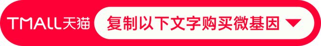 室友拉屎不冲如何抓住真凶？(图18)