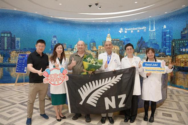 跨越万里来沪找寻“生的希望”多位国际患者在上海医院完成CAR-T治疗(图1)