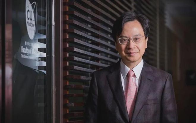 1000万奖金！薛其坤、谢晓亮获2024腾冲科学大奖卢煜明、张锋为首届获奖者(图4)