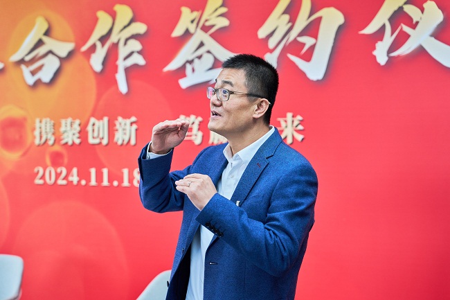 迈邦生物与百利天恒达成全球战略合作助力BL-B01D1商业化进程(图3)