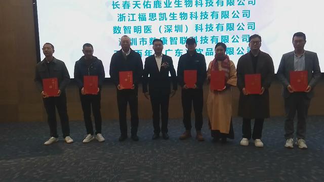 “超级防癌计划”在中国广东广州重磅发布共筑健康未来！(图4)