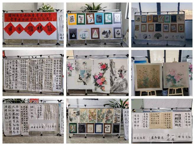 汴梁关注开封市抗癌协会康复分会举办2024“生命之约”主题年会(图12)