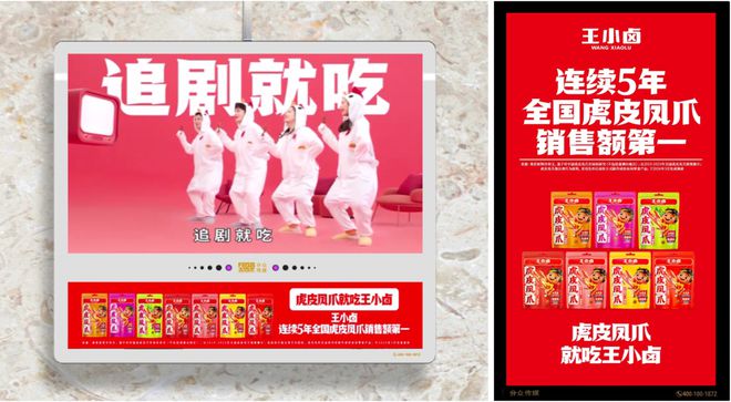守正出奇：消费品牌第二增长曲线“破局”(图2)