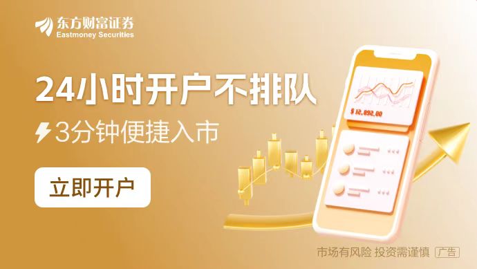 光伏行业隐现筑底迹象储能“第二曲线”能否见效？(图1)