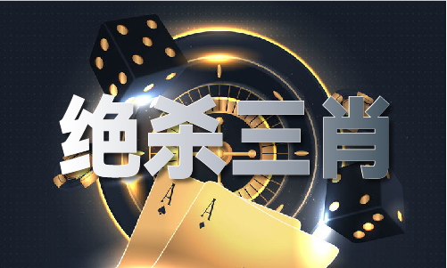 澳门正版资料完整版-澳门正版资料完整版手机版V(图1)
