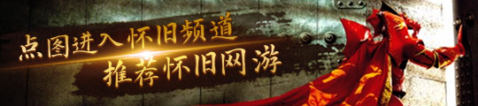 DNF手游：65级5大“隐藏成就”曝光！全民+61力量附详细流程！(图1)
