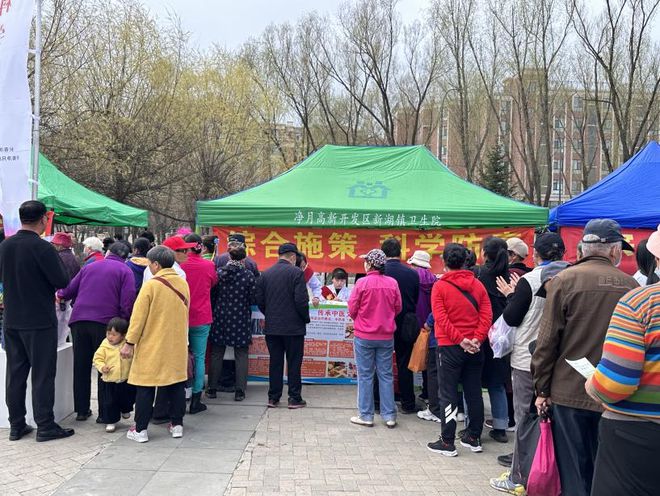 关注净月高新区开展2024年全国肿瘤防治宣传周活动(图4)