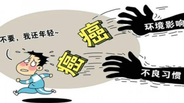 防癌食物？算了吧不如从饮食防癌(图7)