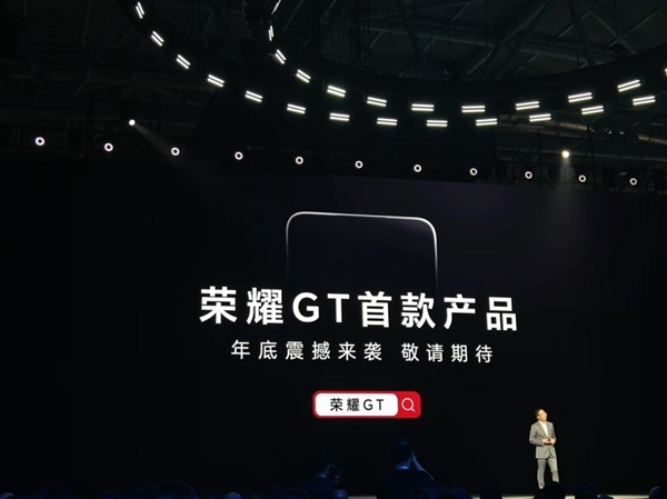 荣耀GT性能曝光产品经理晒出原神满帧曲线(图4)