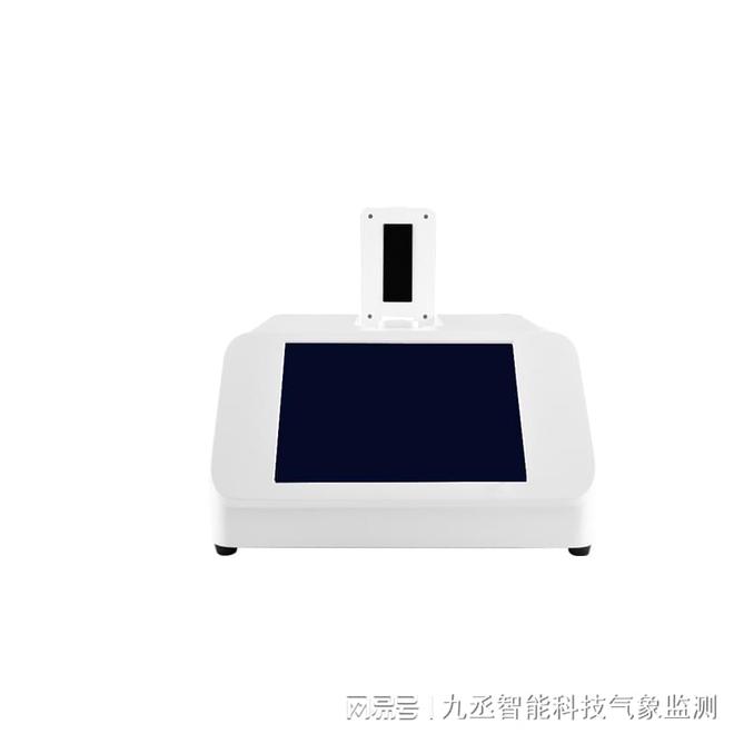 车载杯状pcr检测仪：移动检测新纪元精准高效守护健康(图1)