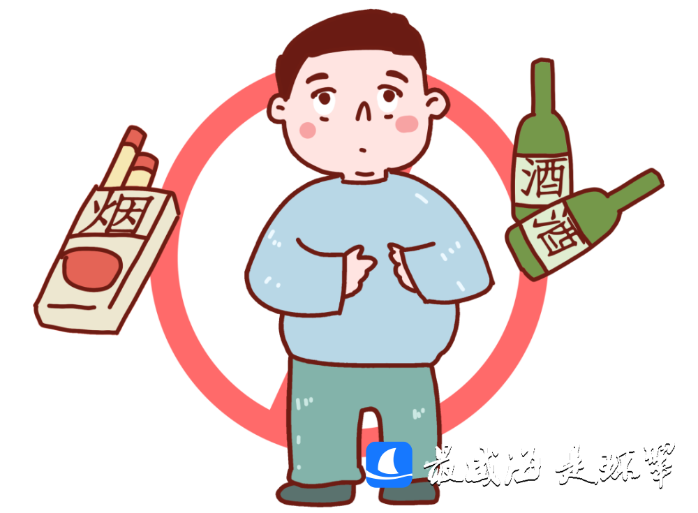 【健康科普】健康生活科学防癌(图10)