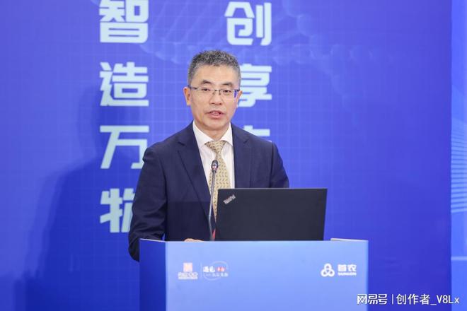 国内首个新蛋白食品科技创新基地落地北京丰台(图1)