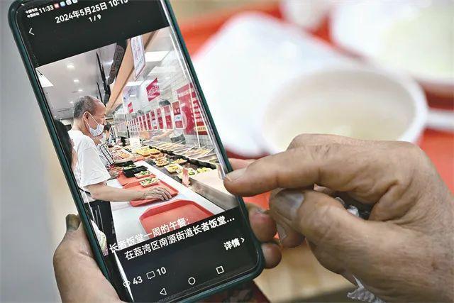 父母总是不听劝信外人不信家人他们决定“以毒攻毒”(图4)