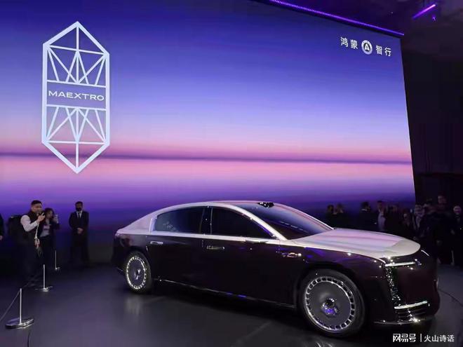 余承东称S800车内甲流抑制率超99%网友：建议纳入二类医保器材(图2)