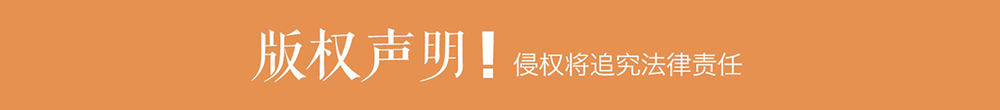 合照锐生物：干细胞科技重塑难愈肌肤新希望(图3)