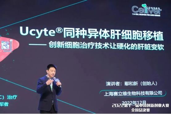 正式开工！又一生物医药企业扎根闵行(图2)