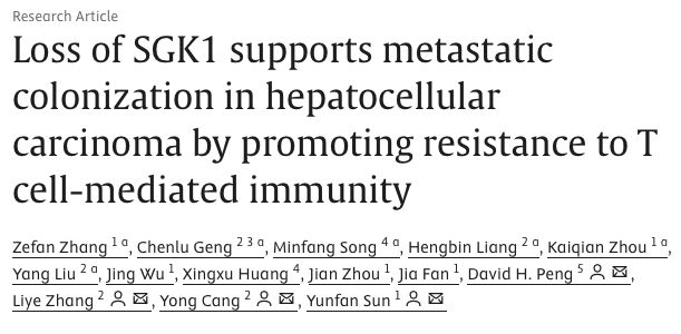 JHepatol丨体内CRISPR筛选揭示播散肿瘤细胞SGK1缺失逃避T细胞介导的免疫杀伤以促进肝癌转移定植(图1)