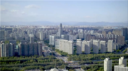 中央经济工作会议解读｜2025年实施适度宽松货币政策适时降准降息(图2)