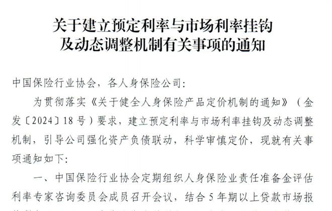 天啊双重暴击！(图2)