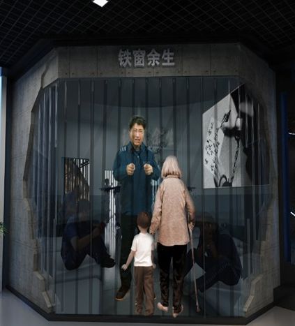 禁毒展厅数字化布展-禁毒虚拟会见室互动软件-VR设备(图3)