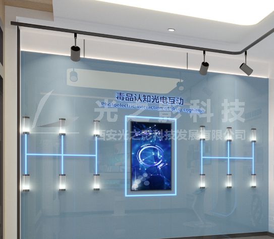 禁毒展厅数字化布展-禁毒虚拟会见室互动软件-VR设备(图5)