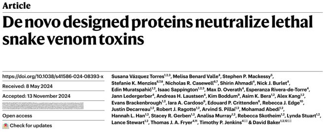 宋尔卫院士辞去职务；基金委首次设立专门项目资助40岁以下青年科研人员学霸快报(图2)
