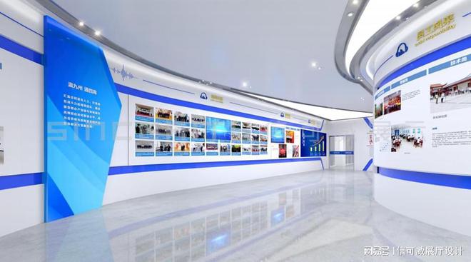 数字展厅设计费用如何计算-深圳信可威(图1)