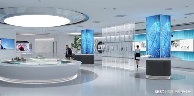 数字展厅设计费用如何计算-深圳信可威(图4)