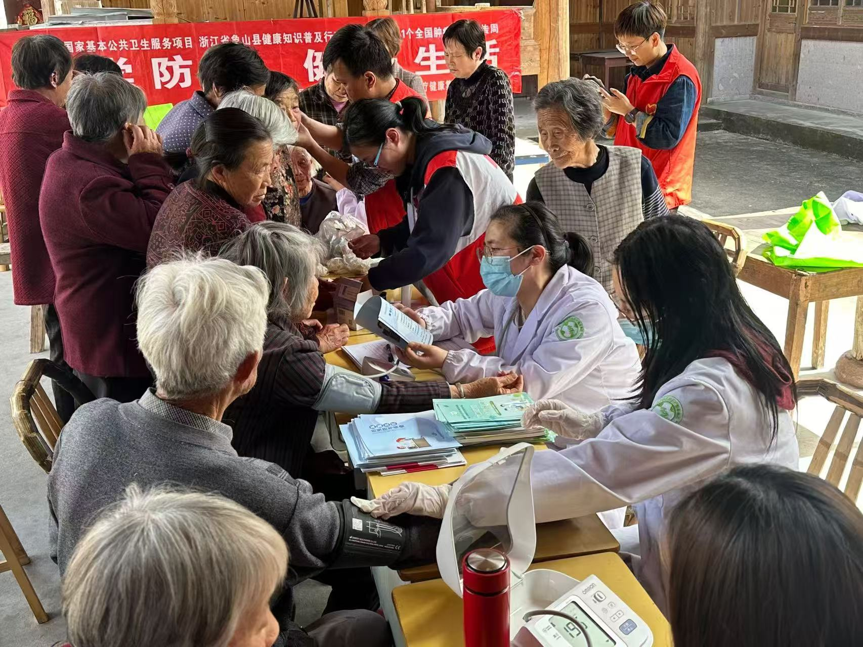 科学防癌惠民生健康教育润乡村(图1)