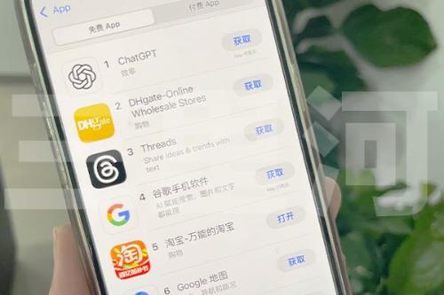 蓝皮书（2024）：中国健康保险发展面临良好机遇(图2)