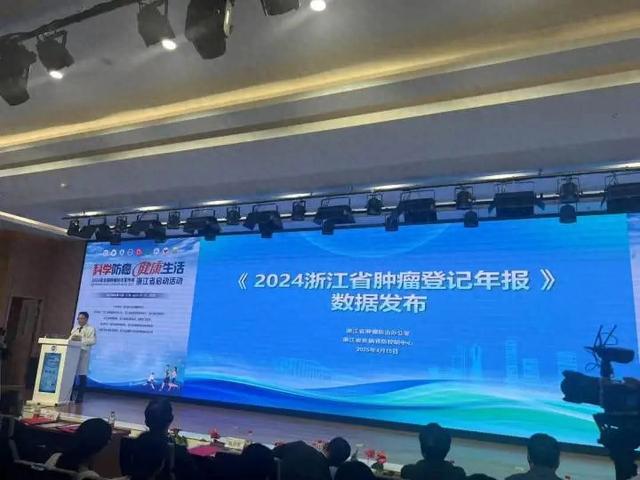 杭州刚刚公布它是“头号杀手”！男女情况不一样(图1)