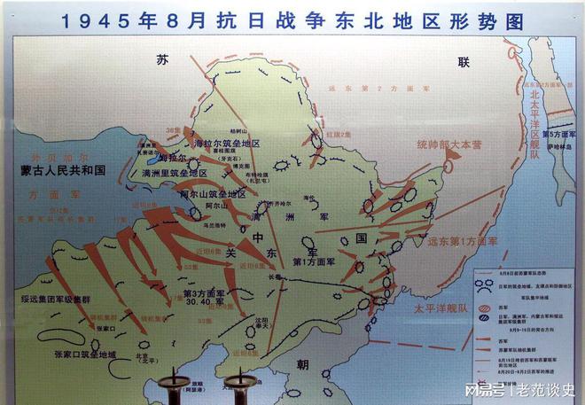 细菌战部队：长春100罪行难掩至今浙江尚存“烂脚村”(图4)