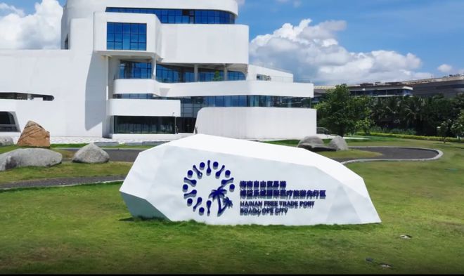 细胞疗法海南收费政策公布日倒计时5天！(图4)