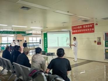 助力全民科学防癌哈医大肿瘤医院护理部举行系列科普活动(图1)