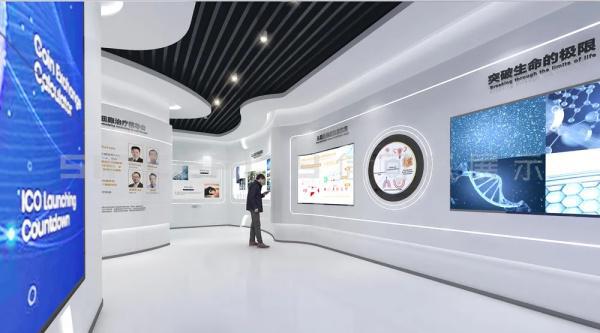 医疗生物科技展厅设计案例推荐-深圳信可威(图6)
