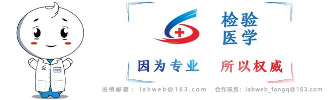 检验人那些令人犯晕的PCR异常曲线这里都讲了！(图9)