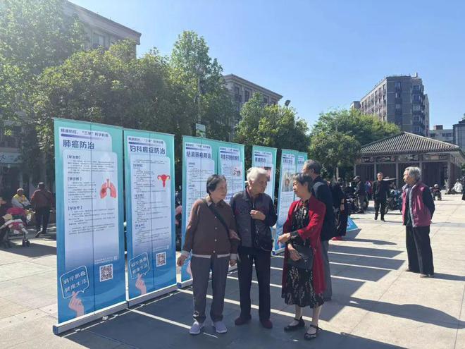 东阳恶性肿瘤发病排行出炉排第一的是它！(图1)