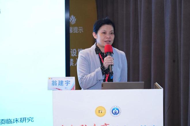 “理论授课+实操指导”赋能血细胞分离技术规范化同质化发展(图3)