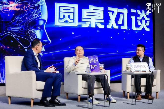 脑机接口：解码人脑奥秘探索未来边界(图4)