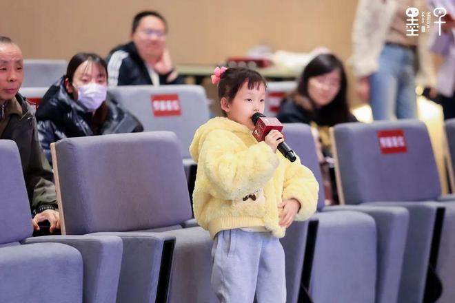 脑机接口：解码人脑奥秘探索未来边界(图6)