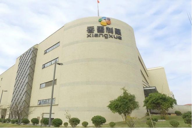 香雪制药被指违规占用4852亿元全国首个获批的在研TCR-T何去何从(图1)