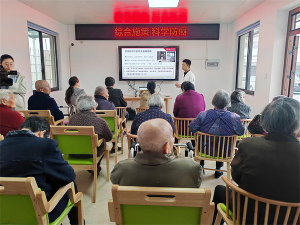 省级专家指导科学防癌抗癌(图1)